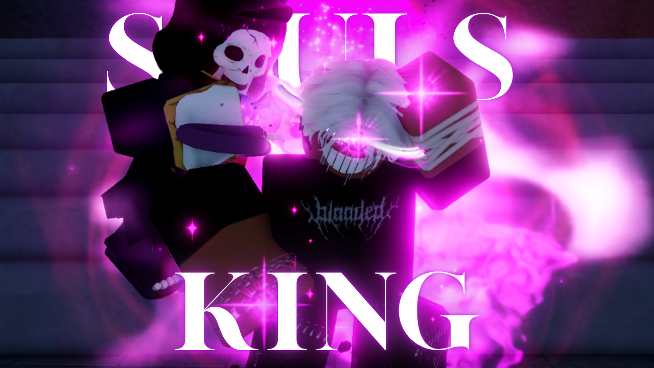 Unusual Soul King Pattern 60 Nebula Charm