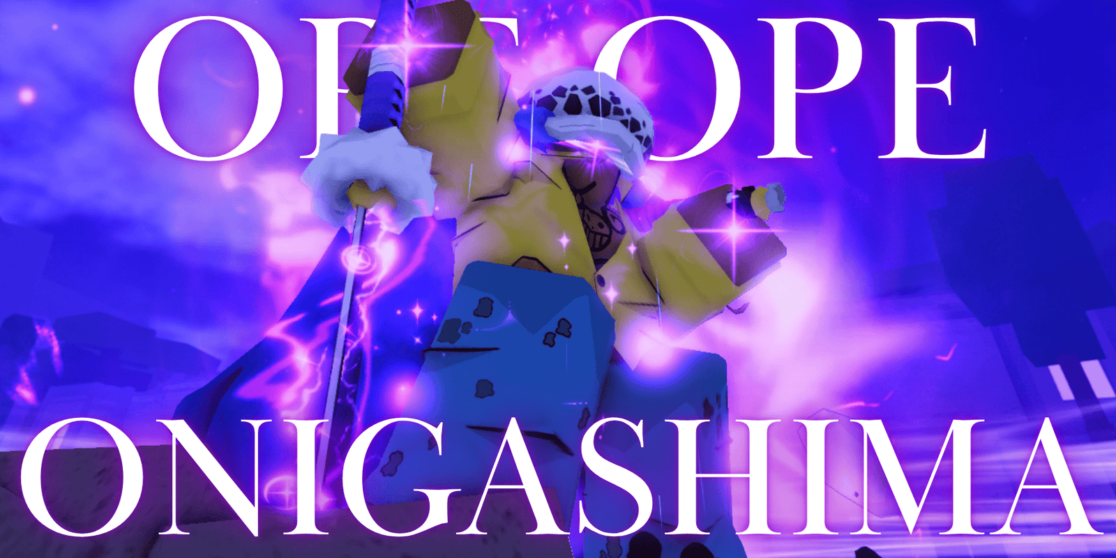 Unusual Onigashima Pattern 52 Harmony Charm