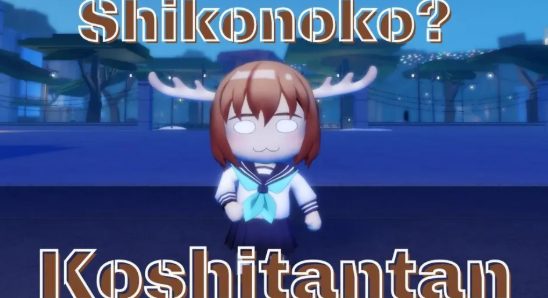 Nokotan