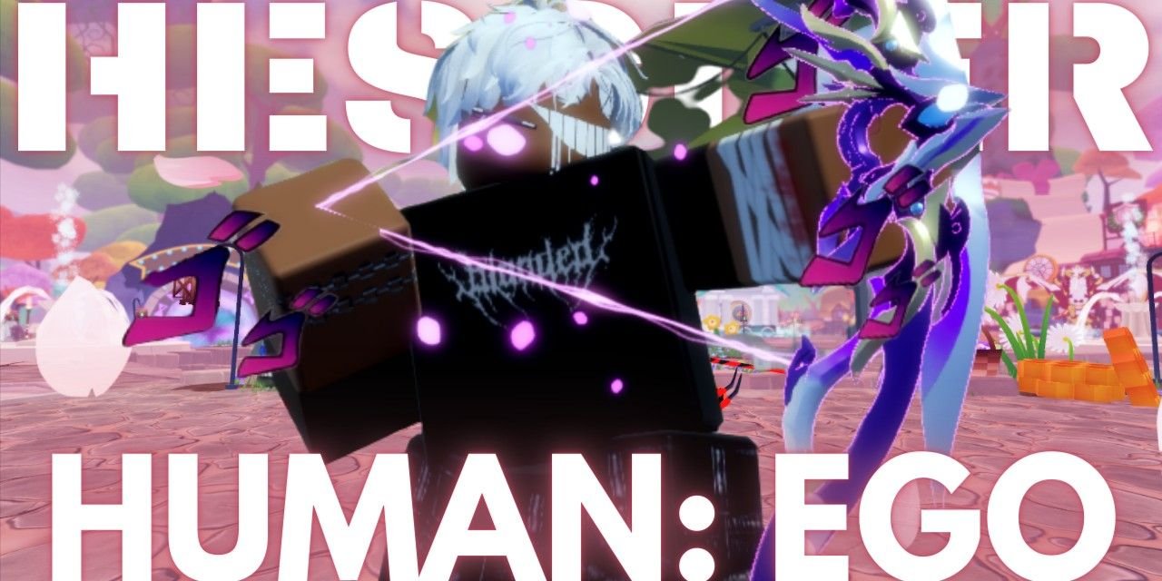 Herrscher of Human Ego (HOHE)